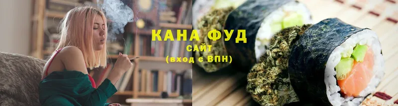 мега как войти  купить закладку  Калининск  Cannafood конопля 